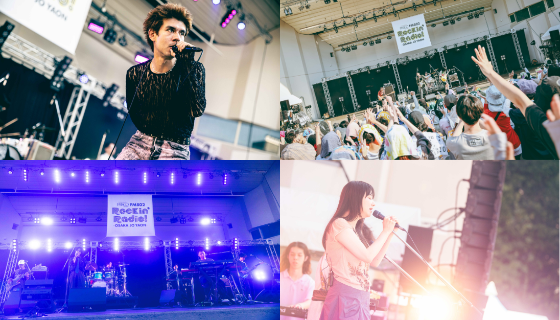 LIVE REPORT & SNAP｜備受矚目的藝術家匯聚一堂!播放《心齋橋PARCO presents FM 802 Rockin'Radio!》的模樣!