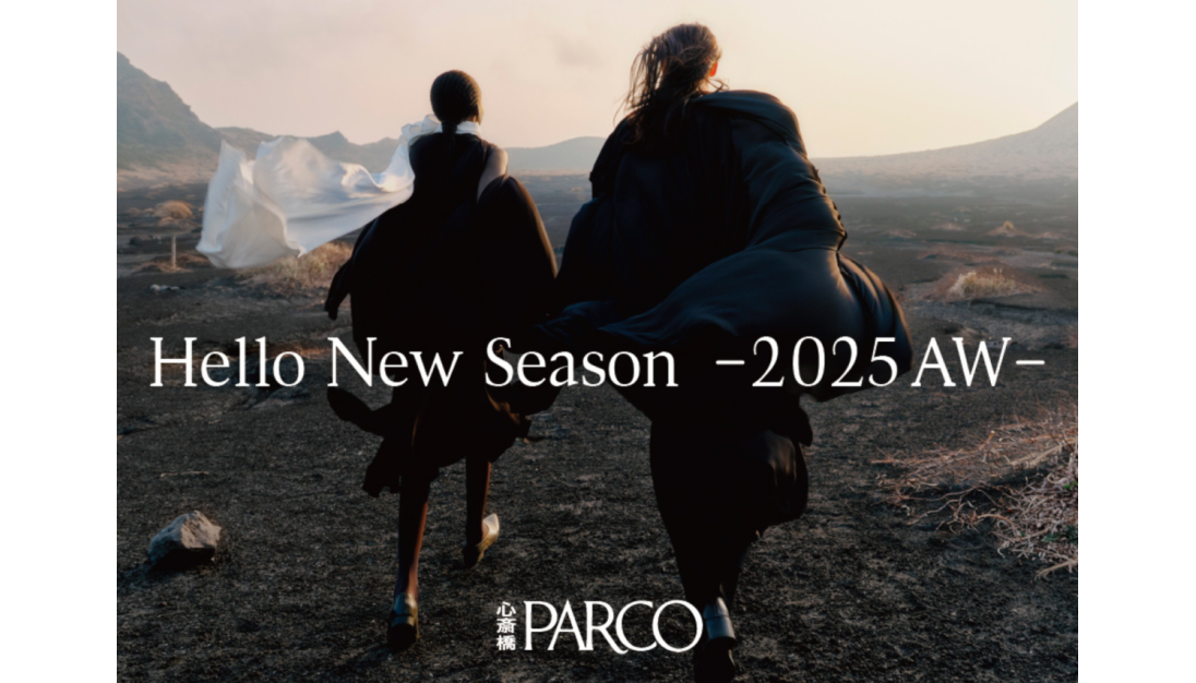 Hello New Season -2025 AW-